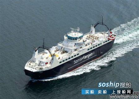 Clipper出售Danish Ferries退出客渡船市场