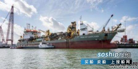 LDA首艘风场运维船在CEMRE船厂下水