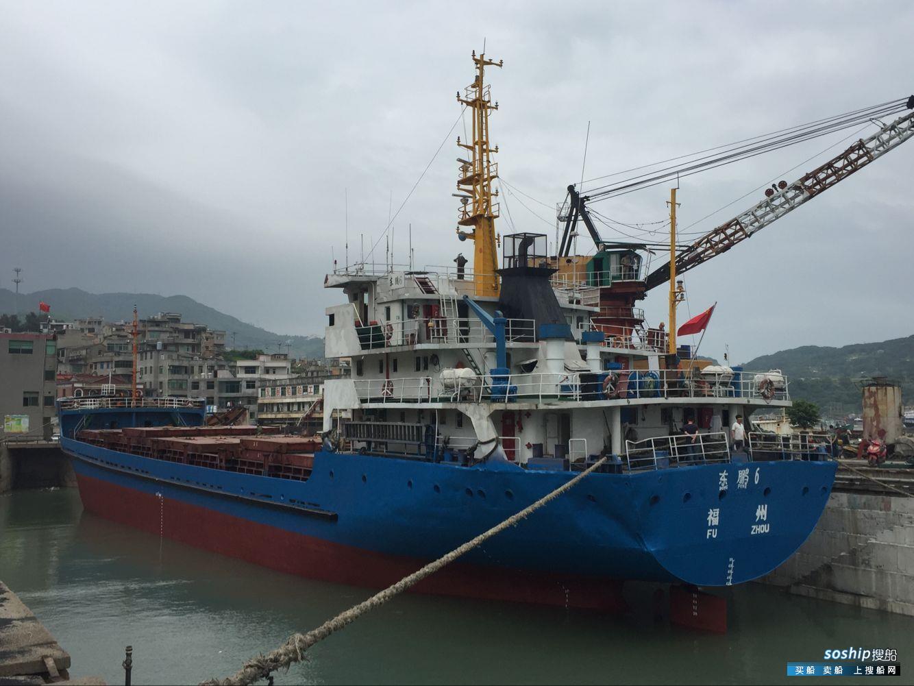 集装箱船公司排名 出售2100吨集装箱船