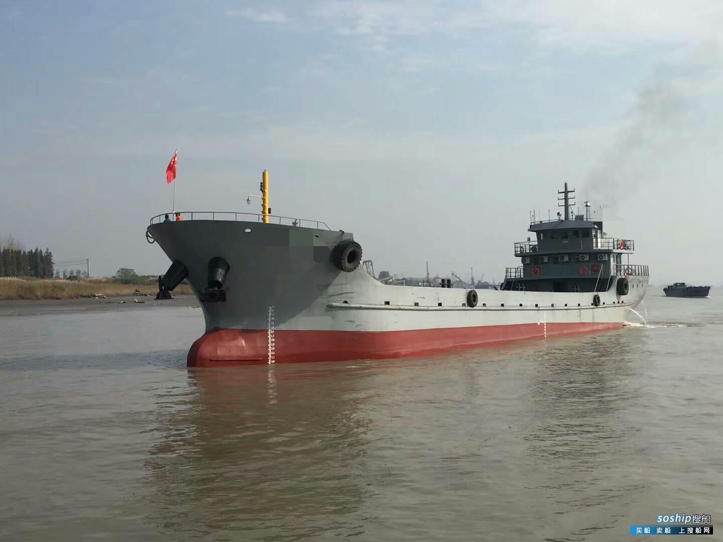 出售1000吨成品油船 出售1100吨成品油船