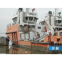 散货船 出售4600PS多用途供应船