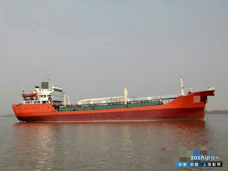 出售1000吨成品油船 出售3200吨成品油船