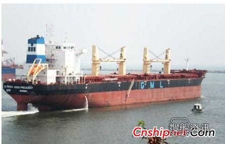 Precious Shipping购2艘53000吨散货船