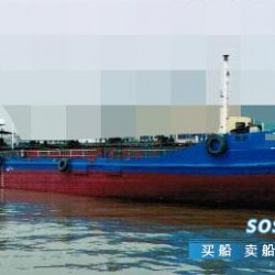 出售1000吨成品油船 出售650吨成品油船