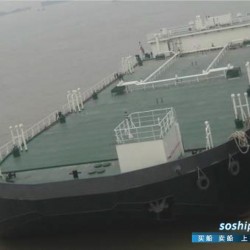 出售1000吨成品油船 出售5800吨成品油船