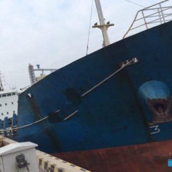 散货船 出售5000吨多用途船