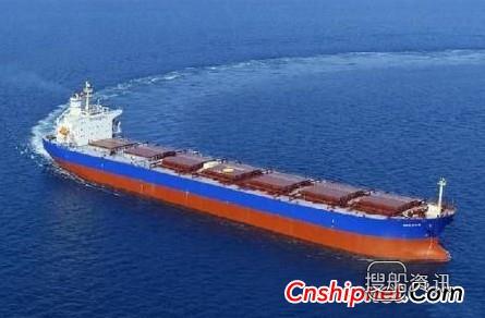 慧洋海运新增1艘37300吨散货船