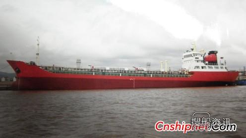 第一央汽船售出油船“Kinko Maru”轮