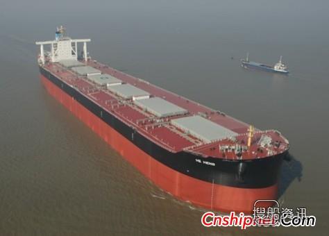 淡水河谷将VLOC改装浮式转运船