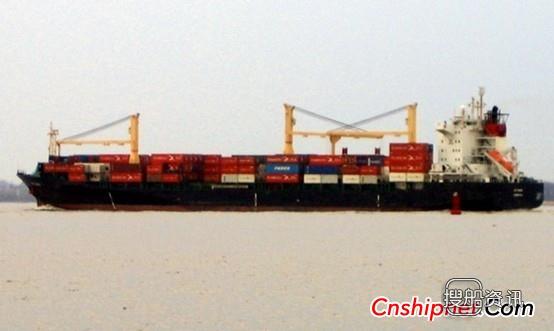 阳明海运将造5艘1.4万箱集装箱船