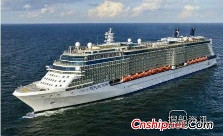 Celebrity Cruises接收1艘邮轮