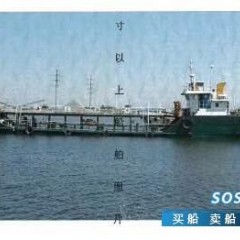 本地渔运船出售 出售562吨运水船图1