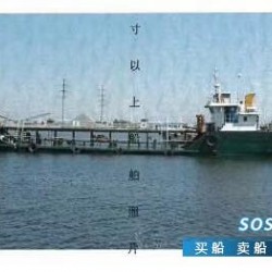 本地渔运船出售 出售562吨运水船