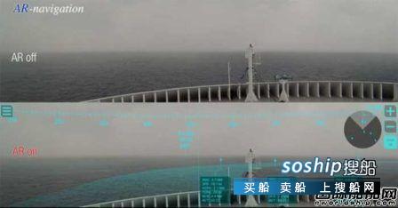 商船三井测试AR技术船舶操纵支援系统