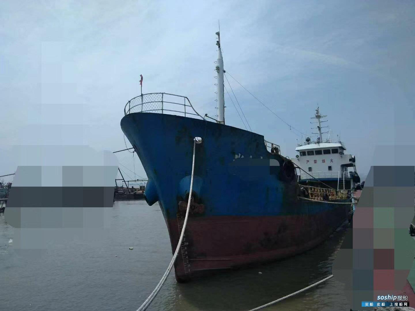 出售1000吨成品油船 出售533吨成品油船