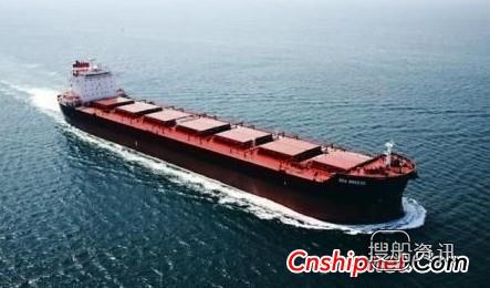 四维航业购一艘32000吨散货船