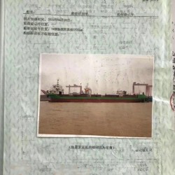 武汉甲板驳出售 出售5180吨甲板驳