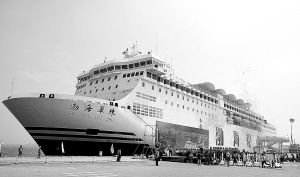 我国最大客滚船“渤海翠珠”轮运营