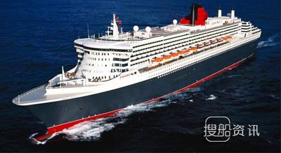 Fjord Line订造2艘滚装客轮