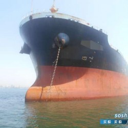 3000吨散货船价格 出售74720吨散货船