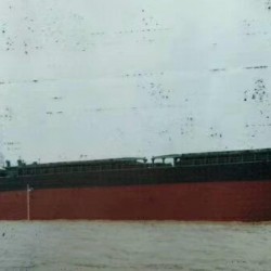 3000吨散货船出售 出售13300吨散货船