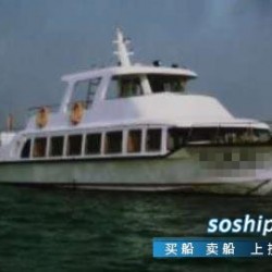 二手客船出售转让信息 出售50人高速客船