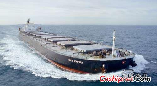 三井航运计划订造节能型海岬船舶