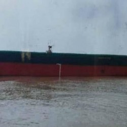 出售二手1500吨散货船 出售2600吨散货船