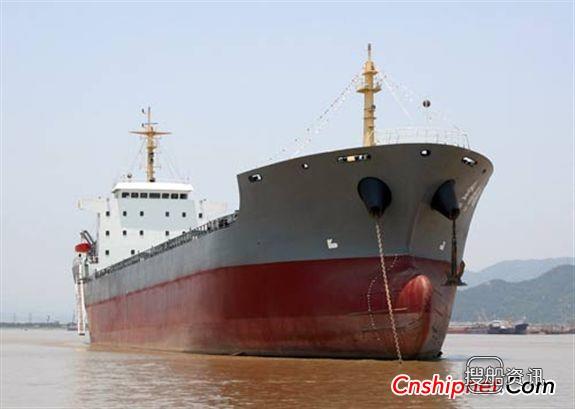 恒瑞海运订造2艘超灵便型散货船