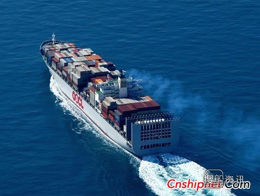 东方海外出售2艘5344TEU集装箱船