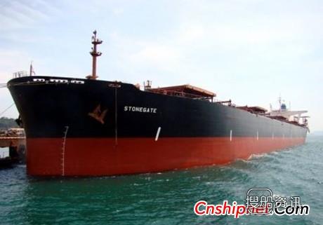 英国船东Zodiac Maritime报废“Stonegate”轮