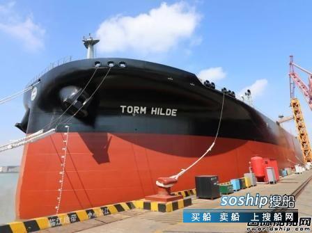 广船国际交付首艘自带除硫功能油船