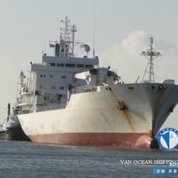 二手货船出售冷藏船 出售7721吨冷藏船