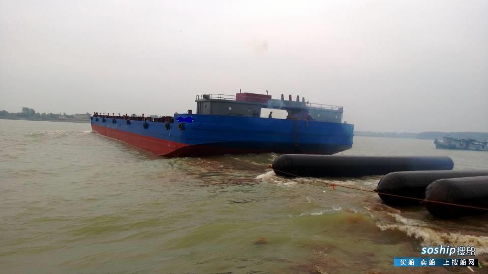 武汉甲板驳出售 出售3500吨甲板驳
