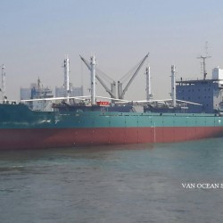 二手货船出售冷藏船 出售8726吨冷藏船