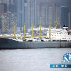 二手货船出售冷藏船 出售9952吨冷藏船