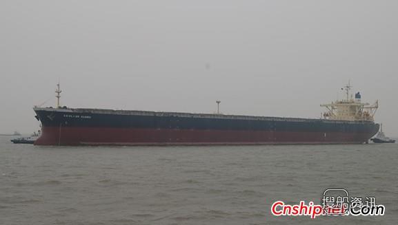 印度Essar接收一艘105000吨散货船