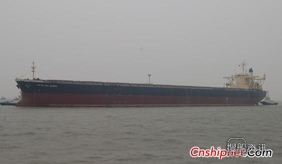 NewLead售出一艘69458吨散货船