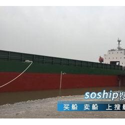 500到1000吨甲板驳出售 出售10000吨甲板驳