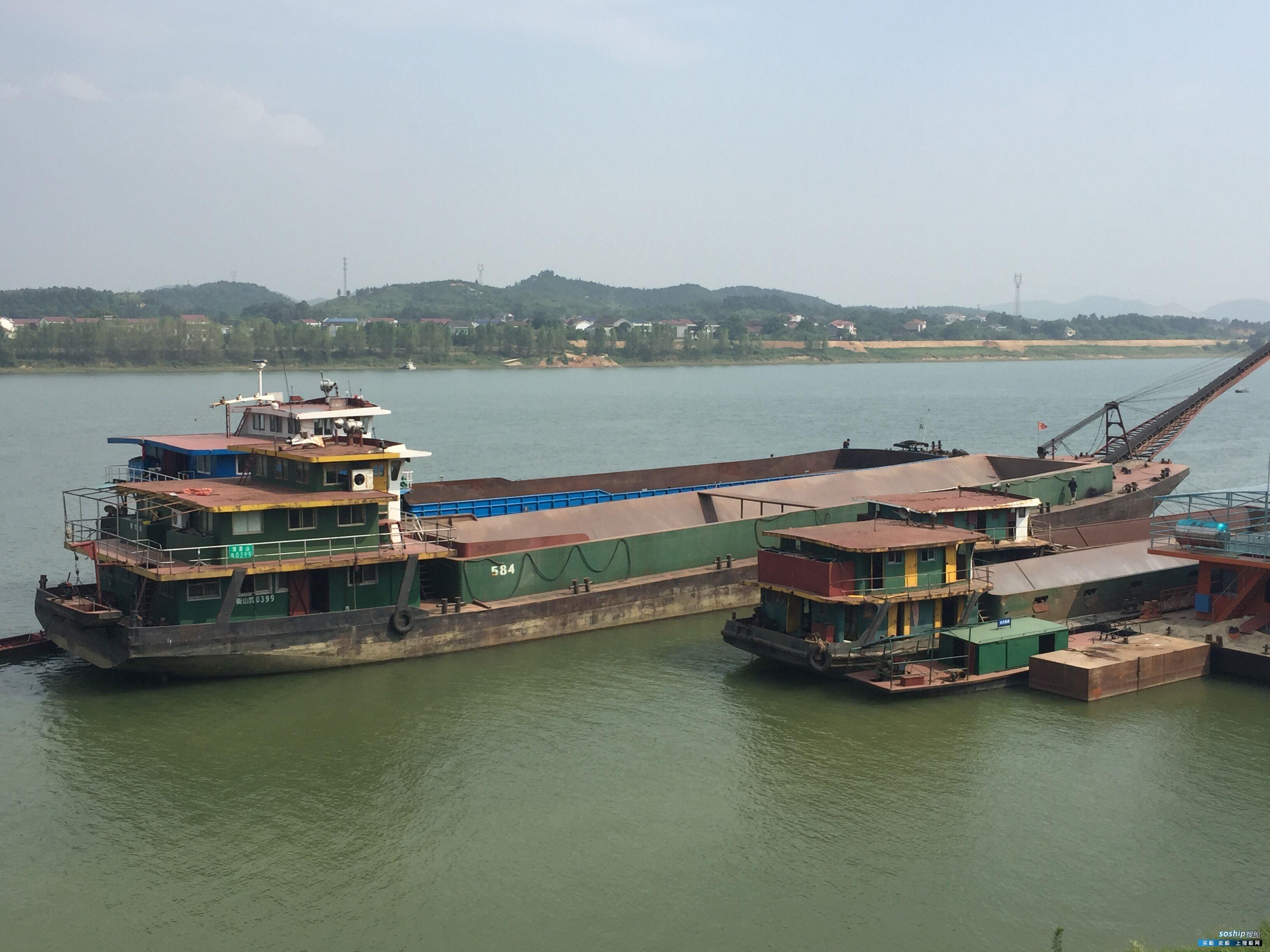 湖南自卸运沙船出售 出售1700吨运沙船