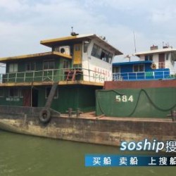 湖南自卸运沙船出售 出售1700吨运沙船