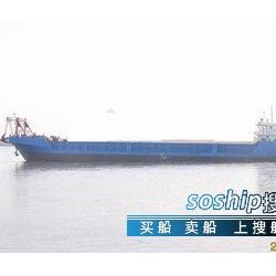 武汉甲板驳出售 出售2200吨甲板驳