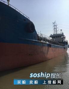 出售1000吨成品油船 出售565吨成品油船