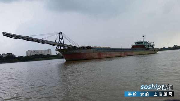 湖南自卸运沙船出售 出售2158吨运沙船