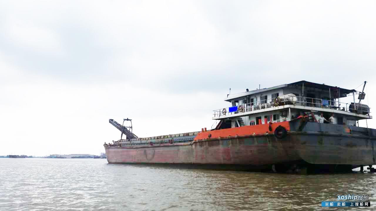 湖南自卸运沙船出售 出售2389吨运沙船