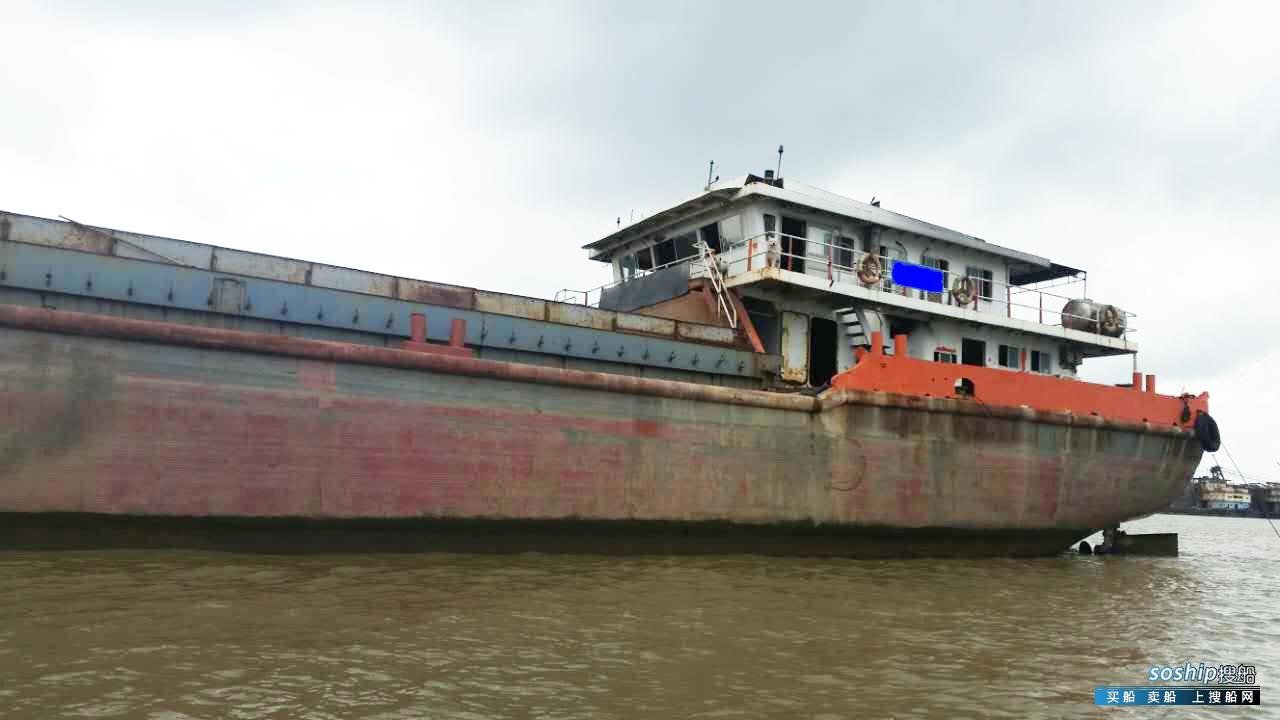 湖南自卸运沙船出售 出售2389吨运沙船