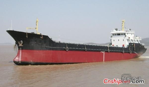 SCI售出一艘47349吨散货船
