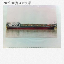 耙吸式挖泥船 出售2000立方米耙吸式挖泥船