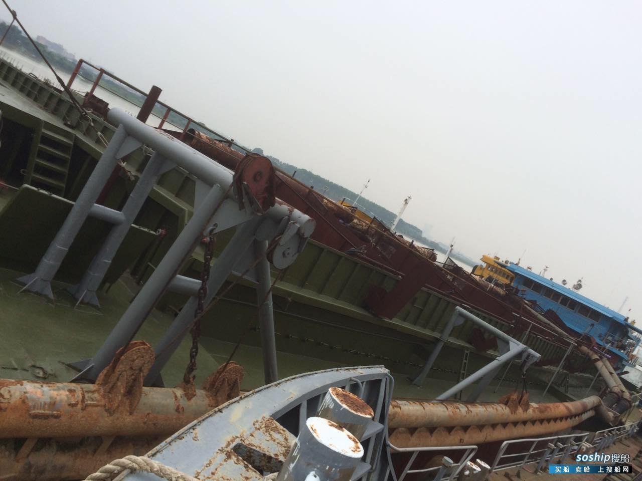 耙吸式挖泥船 出售2000立方米耙吸式挖泥船