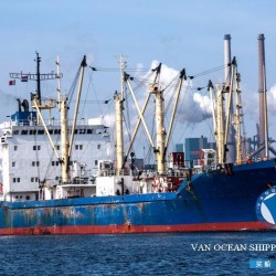 二手货船出售冷藏船 出售7911吨冷藏船